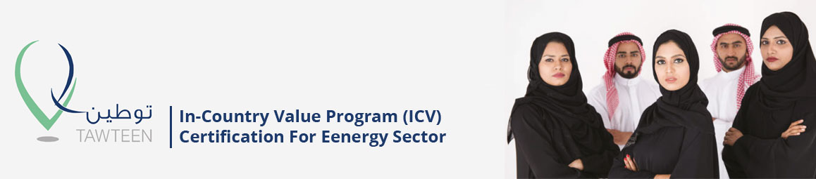 The Economic Benefits of the ICV Certificate in Qatar
